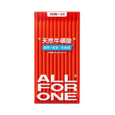 ALL FOR ONE Taurine Cat Strips - petspacestores