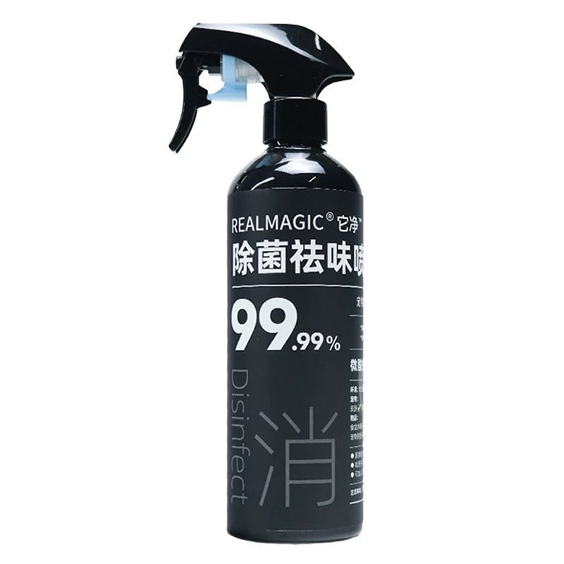 Disinfectng and Deodorizing Spray (500ml) - petspacestores