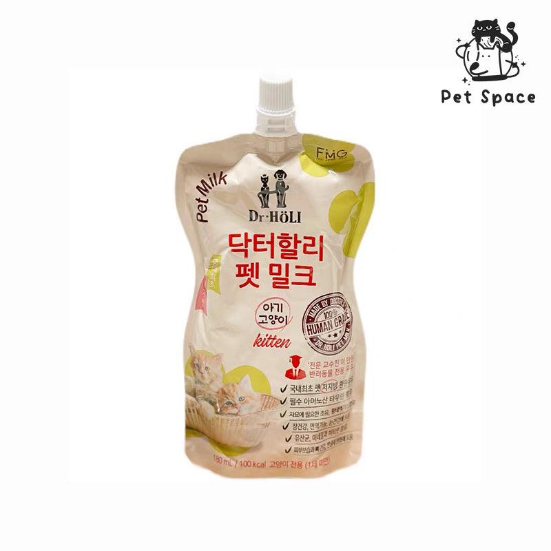 Dr Holi Kitten Milk - petspacestores