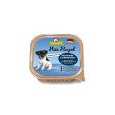 GranataPet Dog - wet food Mini Royal Turkey & Coney Junior/Puppy 150g - petspacestores