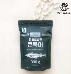 Matroos Freeze-Dried Treats (ALASKA POLLOCK) 400G - petspacestores