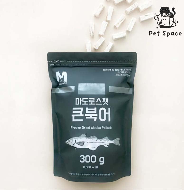 Matroos Freeze-Dried Treats (ALASKA POLLOCK) 400G - petspacestores