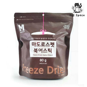 Matroos Freeze-Dried Treats (ALASKA POLLOCK) - petspacestores