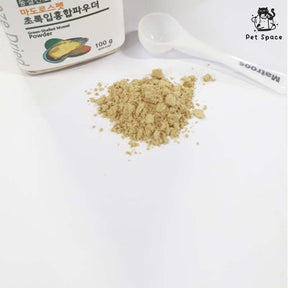 Matroos Round Powder (GREEN SHELLED MUSSEL) - petspacestores