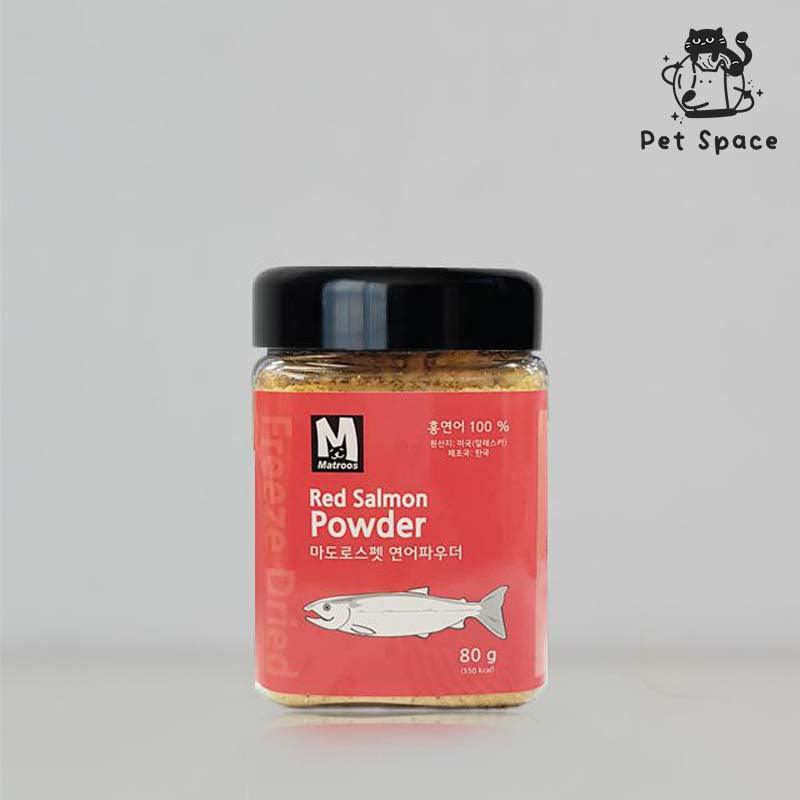 Matroos Round Powder (RED SALMON) - petspacestores