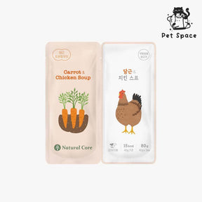 Natural Core Carrot&Chicken Soup for DOG - petspacestores