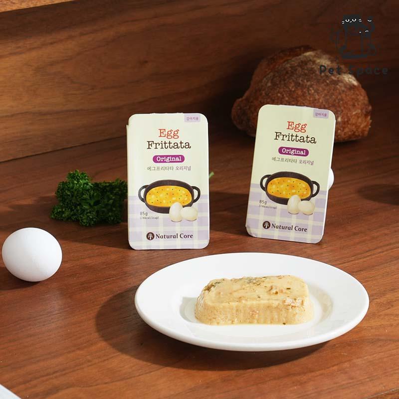 Natural Core Egg Frittata - petspacestores