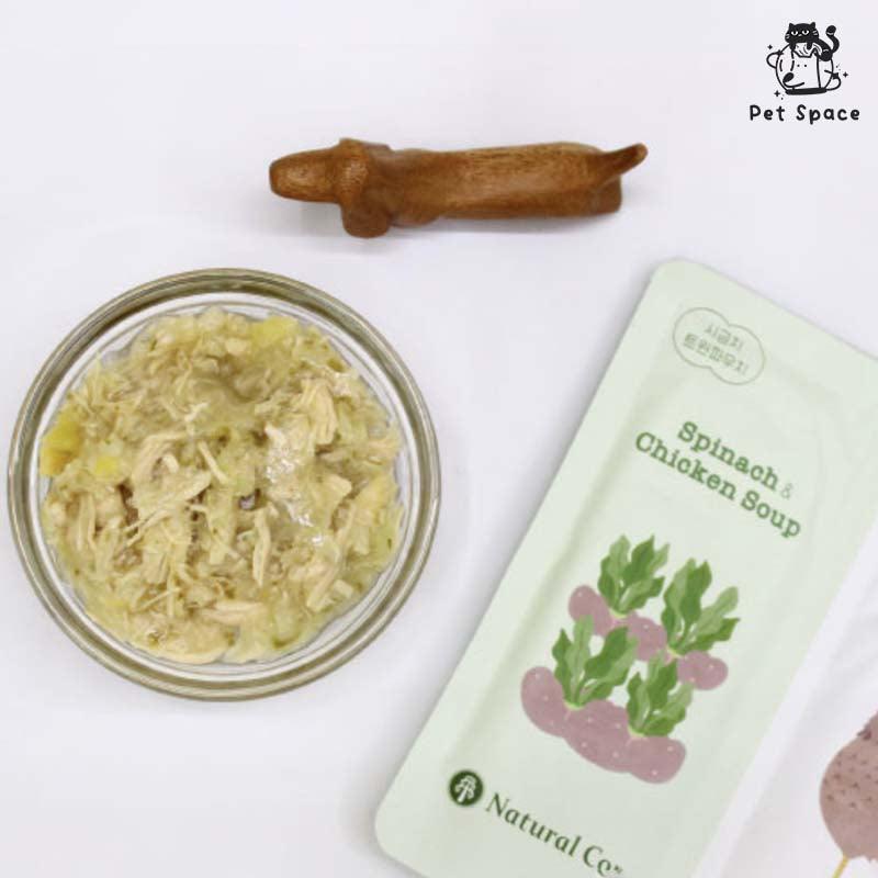 Natural Core Spinach&Chicken Soup for DOG - petspacestores