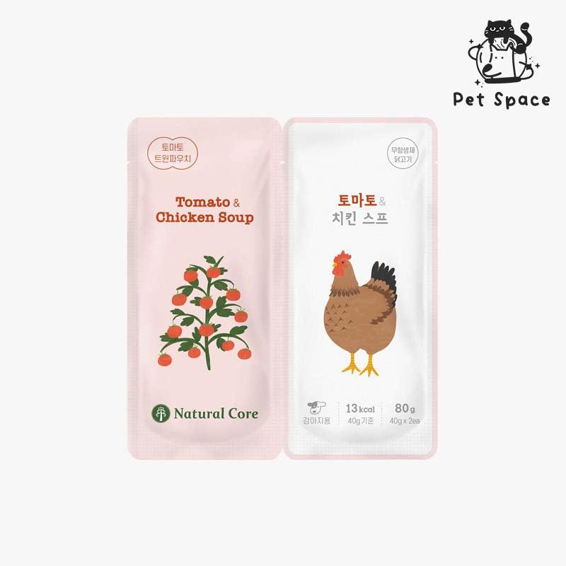 Natural Core Tomato&Chicken Soup for DOG - petspacestores