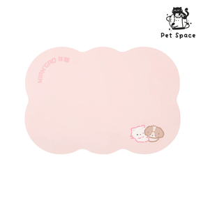 Nian’Gao Cute Placemat - petspacestores