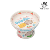 Nian’Gao Tall Ceramic Bowl - petspacestores