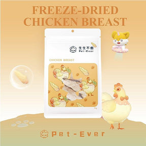 Pet-Ever CHICKEN BREAST - petspacestores