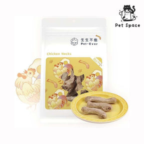 Pet-Ever CHICKEN NECKS - petspacestores