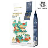 Pet-Ever FREEZE-DRIED RAW BEEF RECIPE FOR CAT - petspacestores