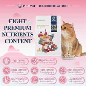 Pet-Ever FREEZE-DRIED RAW PORK RECIPE FOR CAT - petspacestores