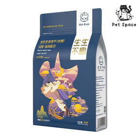 Pet-Ever FREEZE-DRIED RAW RABBIT RECIPE FOR DOG - petspacestores