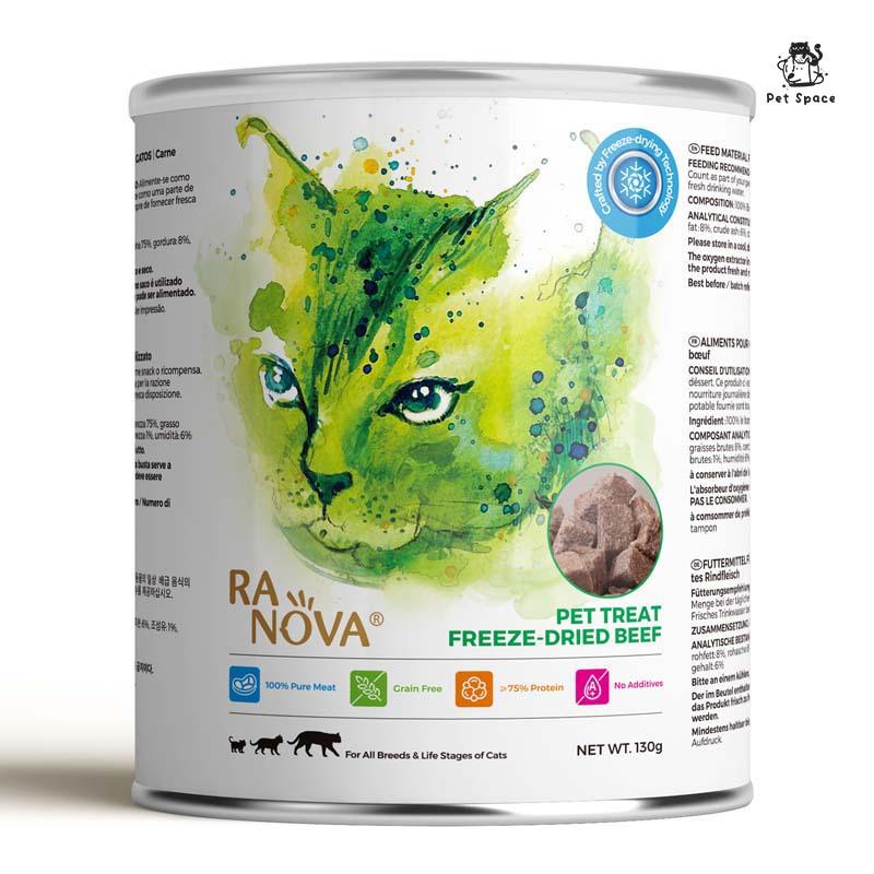 RANOVA Freeze-Dried Beef (CAT) - petspacestores