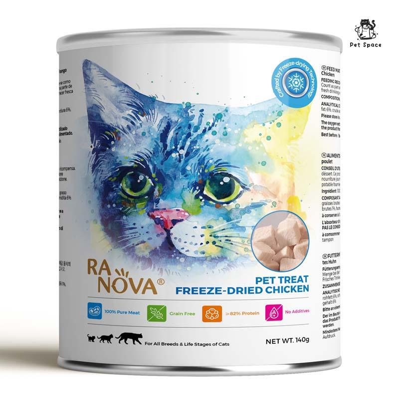 RANOVA Freeze-Dried Chicken (CAT) - petspacestores