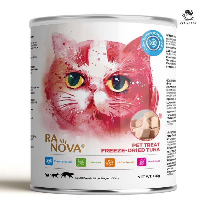 RANOVA Freeze-Dried Tuna (CAT) - petspacestores