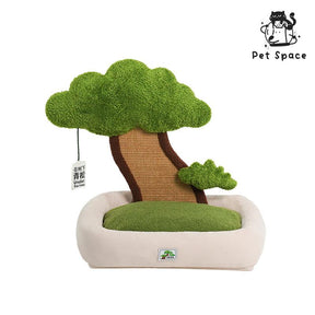 Relax Plant Bed (Under the tree) - petspacestores