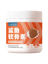 Vetwish Shark Chondroitin for Dog - petspacestores