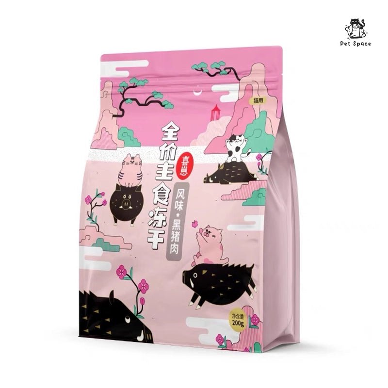 XiZai FREEZE-DRIED RAW PORK RECIPE FOR CAT 2.0 - petspacestores